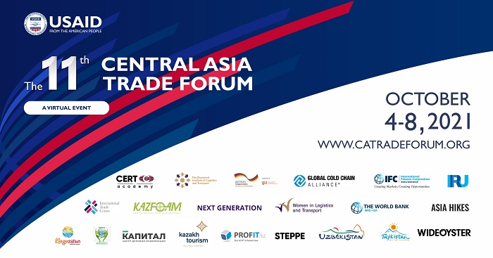 Central Asia USAID. ЧП «Asia trade net». Азия ТРЕЙД Ош. Central Asian trade forum.