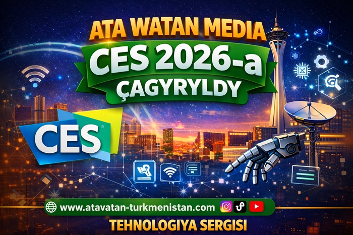 ces2026