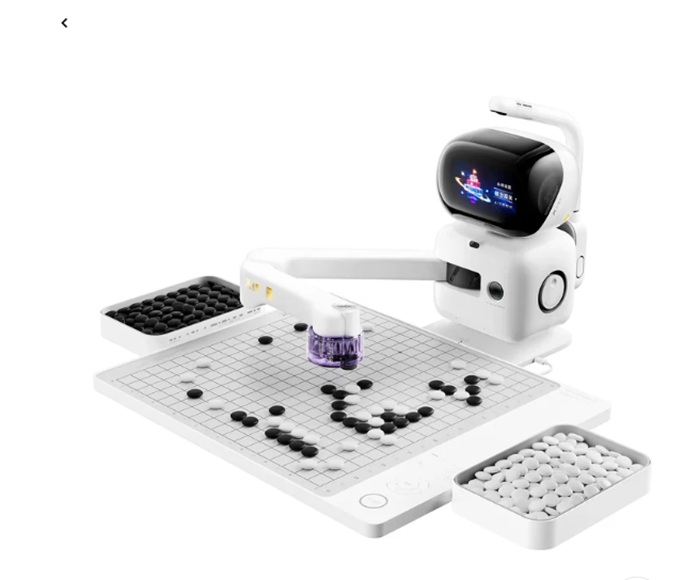 SenseRobot AI Chess Robot CES 2026 — Las Wegas, ABŞ